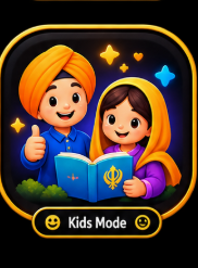 Kids Mode